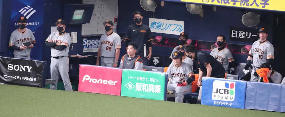 【画像・写真】巨人・原監督「凡打も三振も一緒とはいえ、何とかしないと」　打線がオリ2戦で29三振喫す