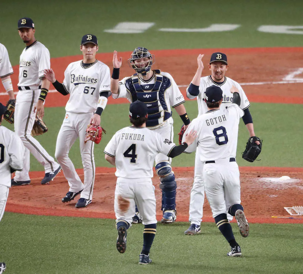 【画像・写真】【12日プロ野球見どころ】オリックス　11年ぶり2度目の交流戦V決まるか