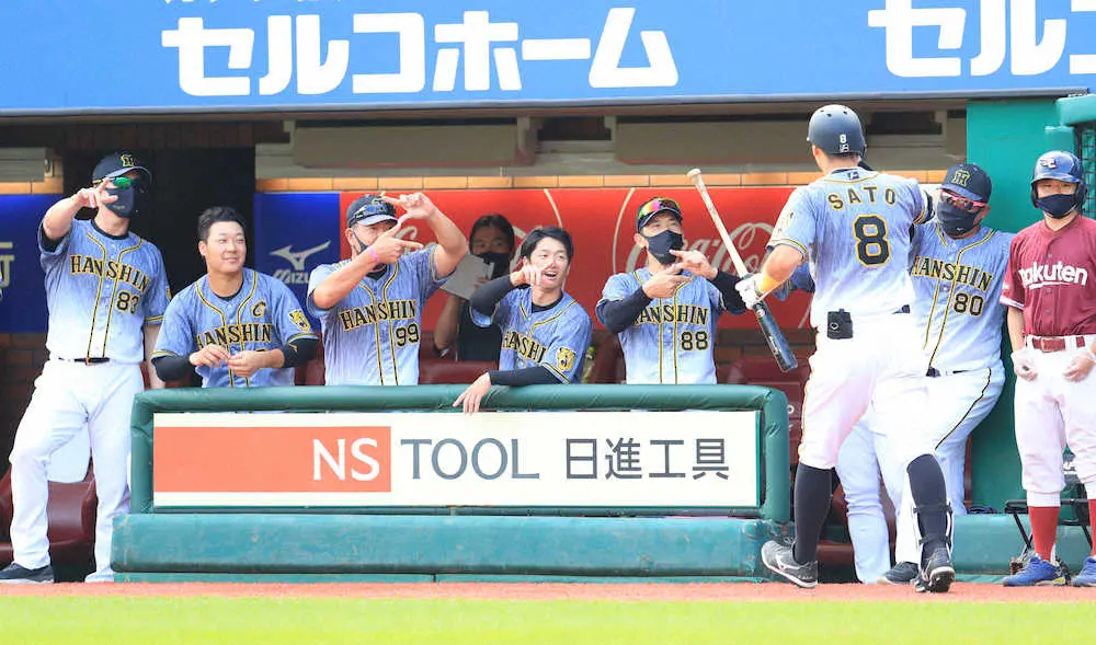 【画像・写真】阪神・矢野監督が墓前に誓った決意　学生時代の恩師の墓参り「見守ってくださいという感じかな」