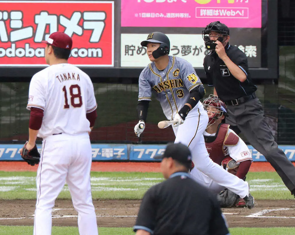 【画像・写真】阪神・4番の大山　先制V弾　田中将からチーム2人目のアーチ　直近4試合苦しんだ男が「借り返した」