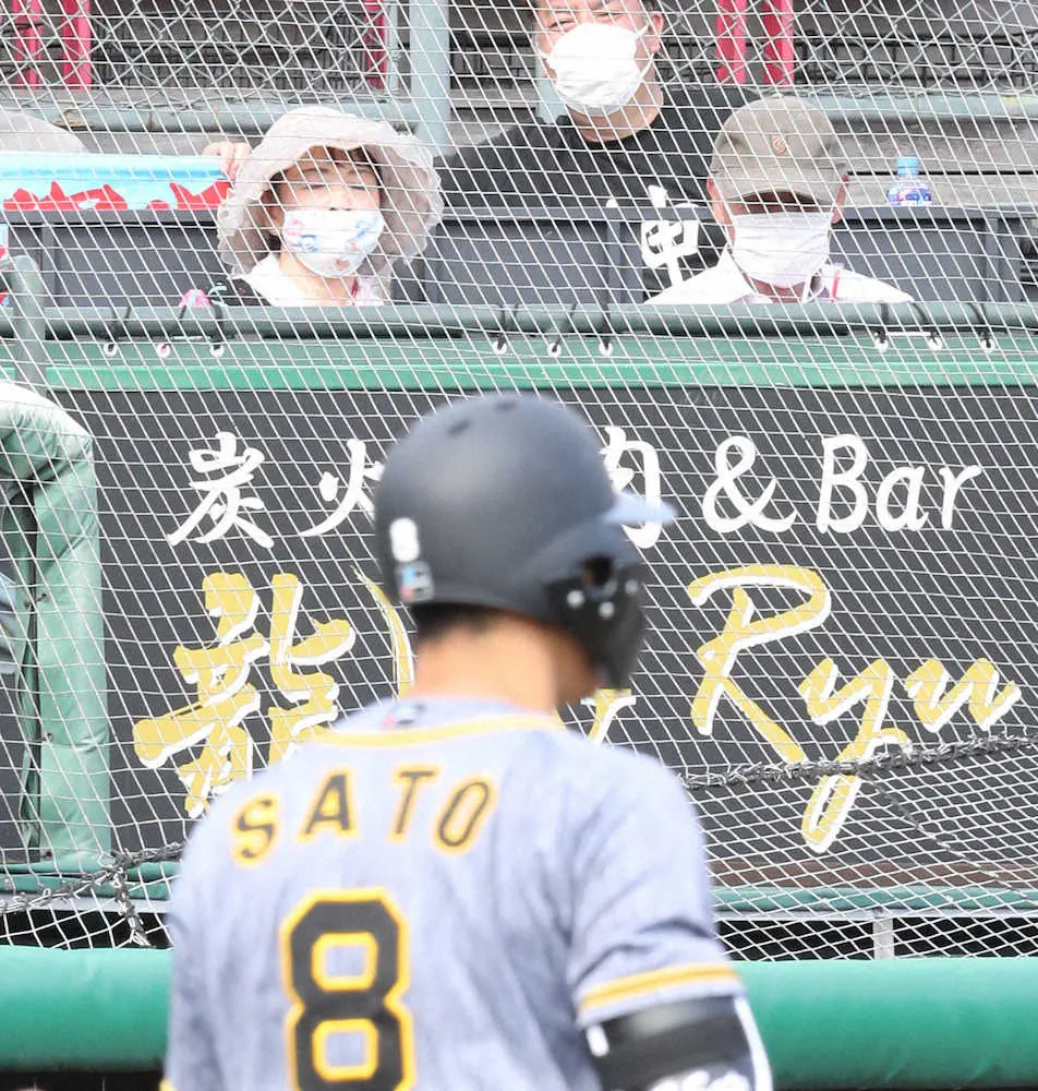 【画像・写真】阪神・佐藤輝　早川との「ドラ1対決」に完敗「さすがにいい球投げるな」
