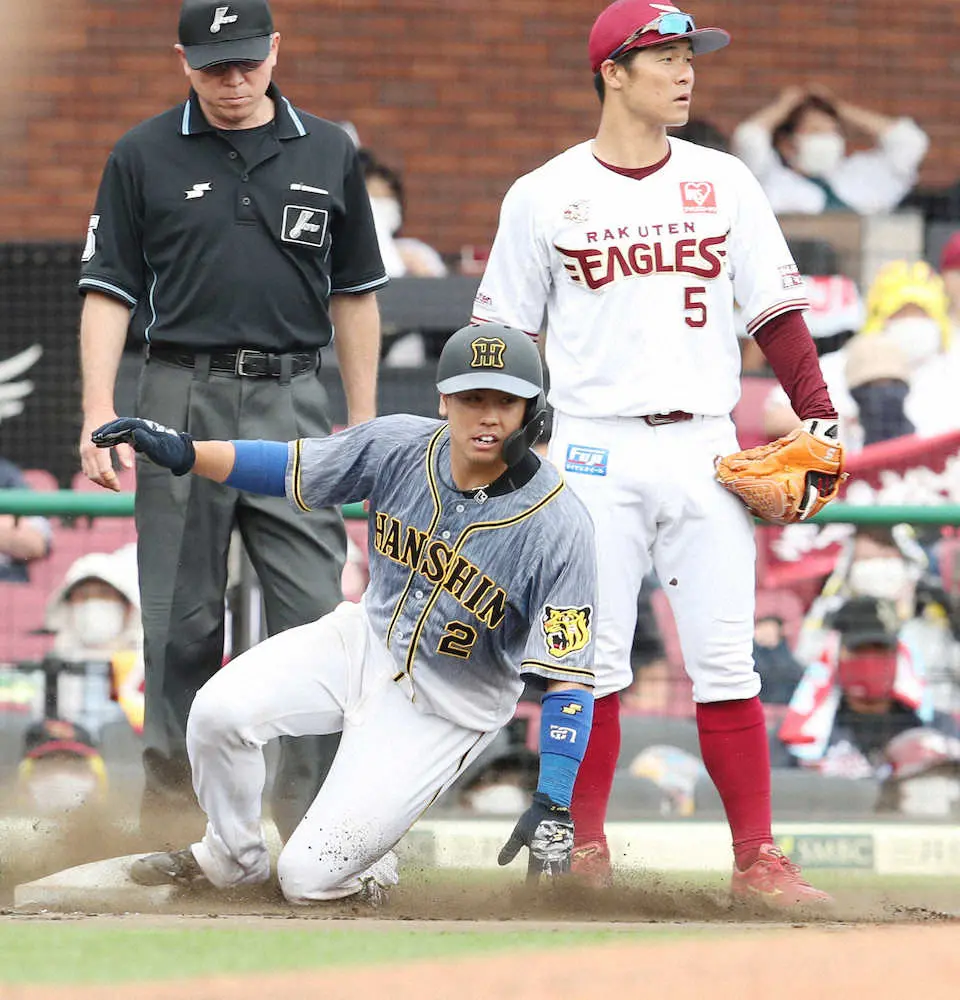 【画像・写真】阪神の強さを象徴する梅野の「勇気」　9回2死からディレードスチール「失敗を恐れずに」
