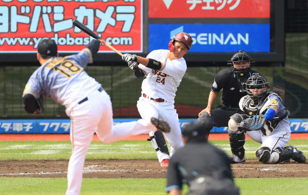 楽天 黒川は前日死去の愛犬エクに捧げるタイムリー 気持ちで打った スポニチ Sponichi Annex 野球