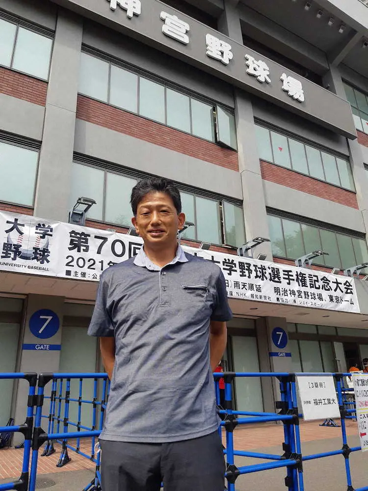 【画像・写真】慶大の34年ぶり頂点、OBが祝福　当時のエース・志村氏「今までの力が全部出せた、という試合」