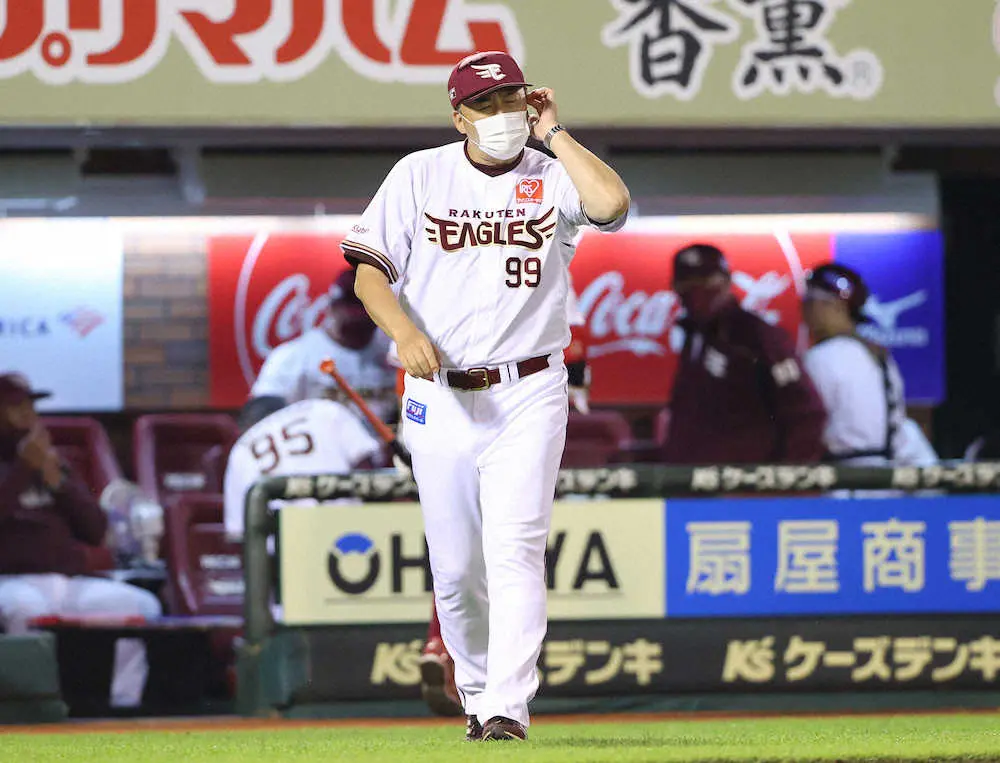 【画像・写真】楽天が今季初の4連敗　5敗目涌井の今後の起用について石井監督は「本人と話して決める」