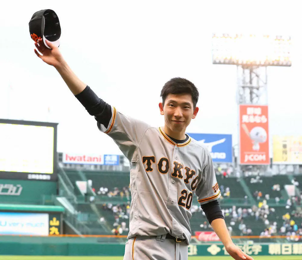 【画像・写真】巨人・戸郷「こんな雨にもかかわらず…」　打線の援護と阪神園芸に感謝　リーグ単独トップ7勝目
