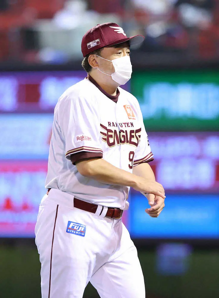 【画像・写真】6連敗で首位陥落の楽天・石井監督の一問一答「選手と一緒に立ち向かっていきたい」