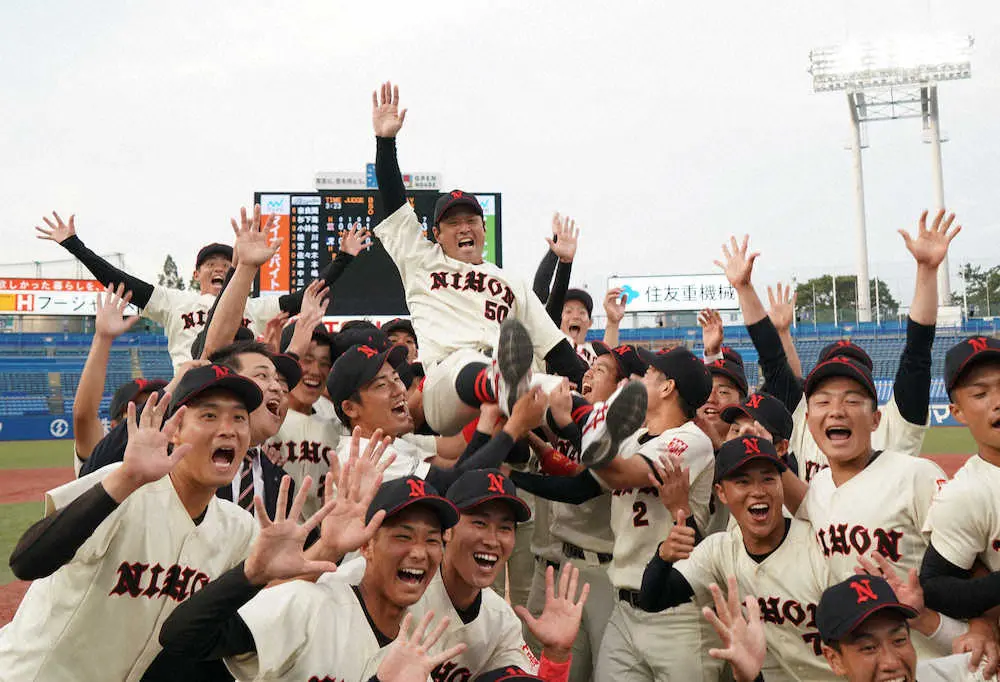 【画像・写真】日大17年秋以来の1部復帰　決勝点はギャンブルスタート　片岡監督「素晴らしいスタートを切ってくれた」
