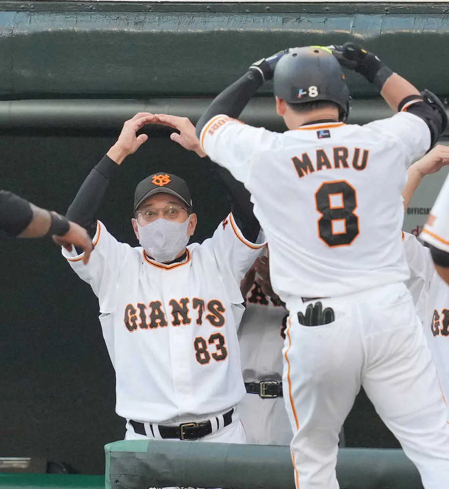 【画像・写真】巨人・丸が逆転3ラン！「いい風が吹いてくれました」　打撃不振での登録抹消から復帰4戦で早くも2発目