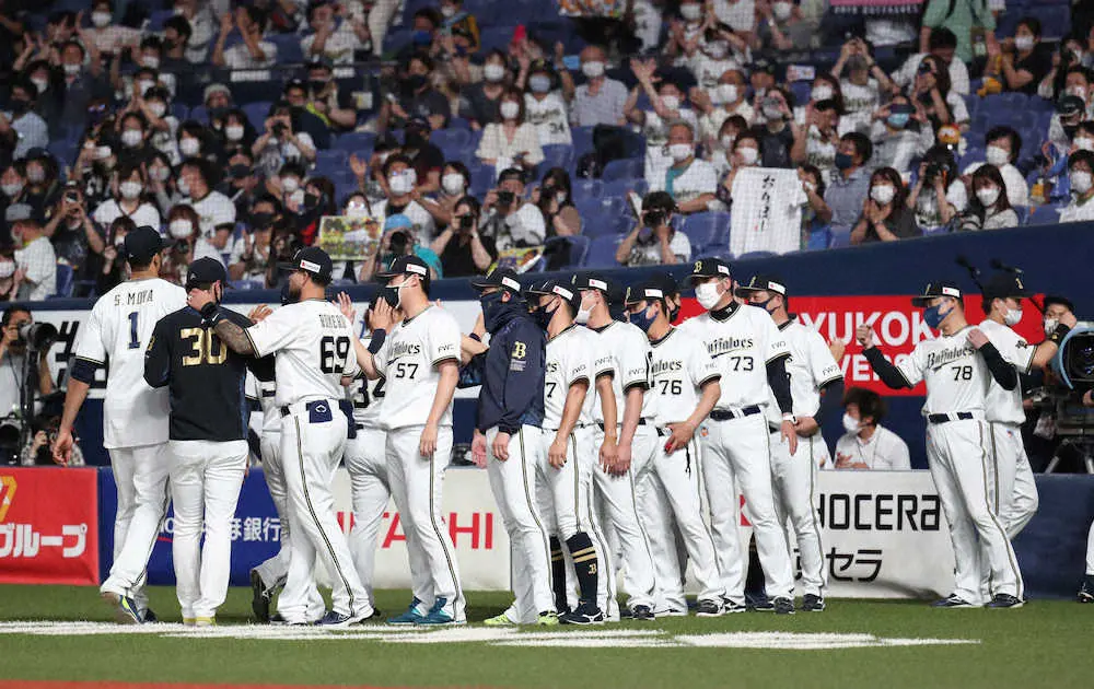 【画像・写真】オリックス執念　7投手一丸継投で24年ぶり10連勝　ブルペンデーも、先発・山岡緊急降板も乗り越えた