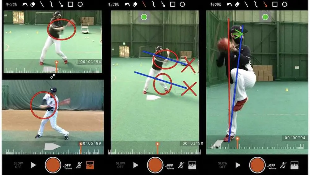 【画像・写真】ロッテ、ベースボールアカデミー受講対象を中学生にも拡大