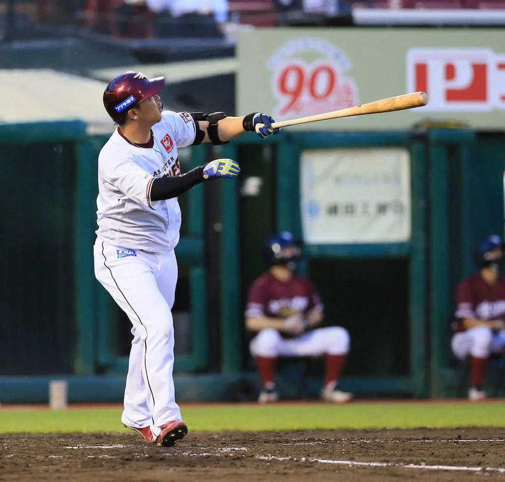 【画像・写真】楽天・浅村　28戦ぶり5号!東京五輪へ状態上向き「久しぶりに脇役から主役に」