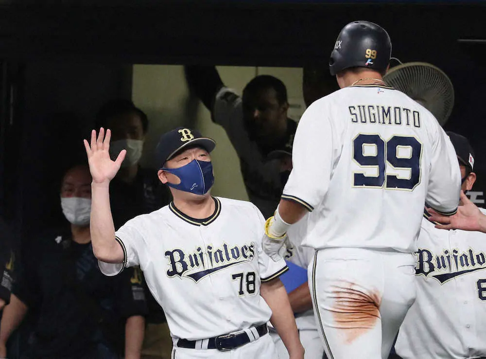 【画像・写真】オリックス　7回に2点差追いつく執念ドロー　9回は平良をとらえ切れず、中嶋監督「1点取りたかった」