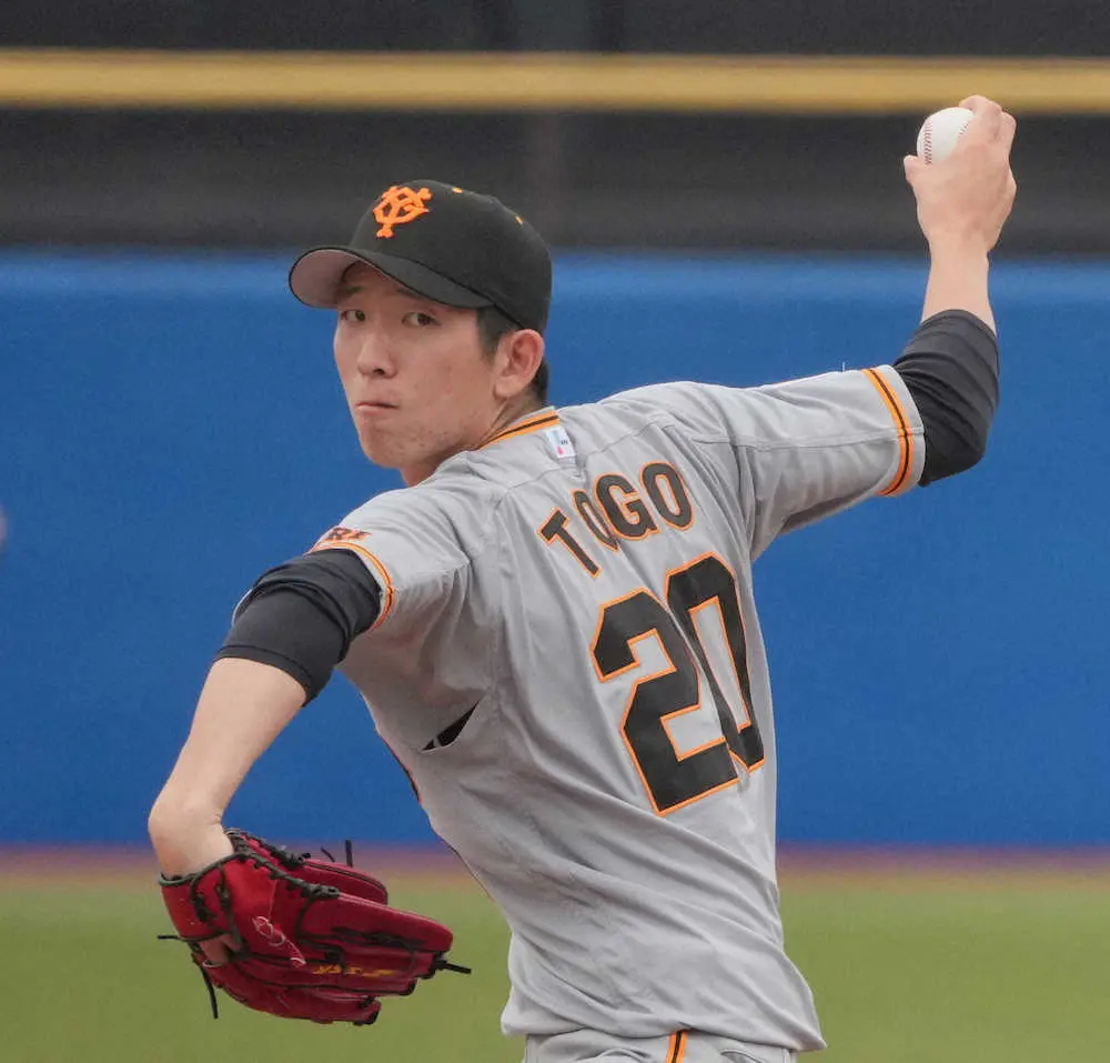 【画像・写真】【27日の公示】巨人、戸郷を抹消　広島は4人を入れ替え