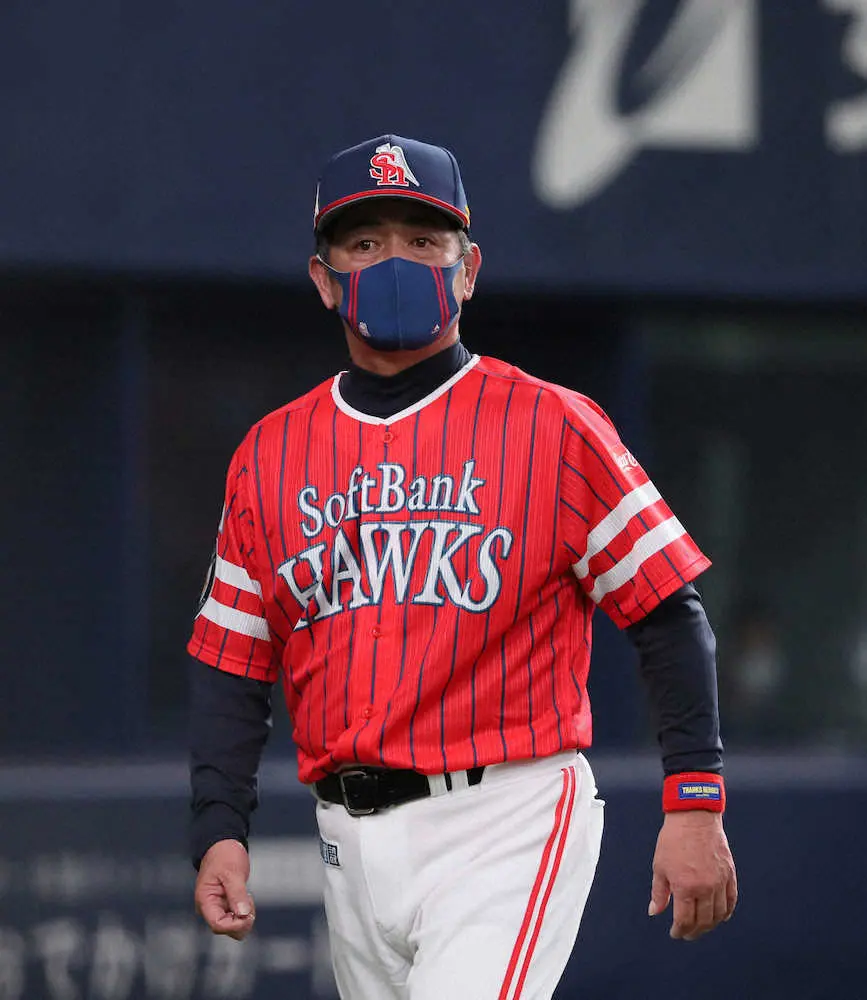 【画像・写真】工藤監督　ペナントレースはマラソン　勝負は「30キロ過ぎてから」