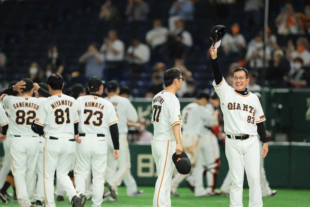 【画像・写真】巨人・原監督は逆転勝利も「締まりのないゲーム」　投手陣打ち込まれ、悪送球の北村は途中交代