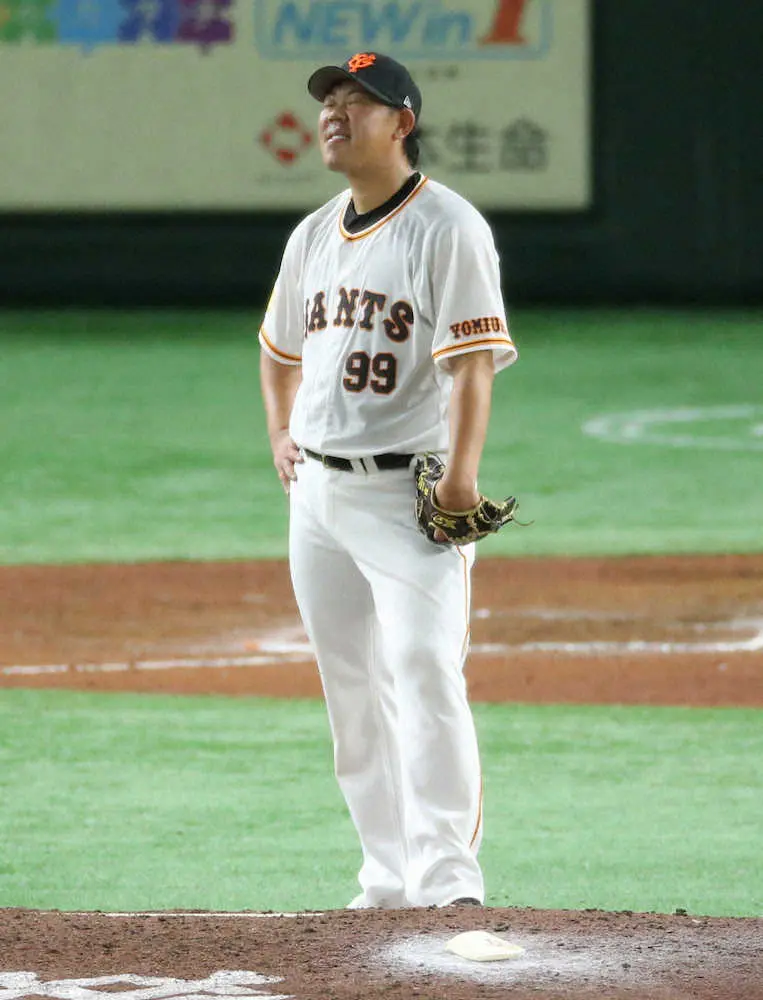 【画像・写真】巨人・山口　自身2度目ノーノーあと5人で…野間に完封すら打ち砕かれた先制ソロ被弾