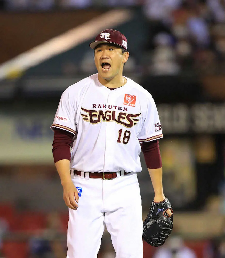 【画像・写真】楽天　マー君好投も打線沈黙で2位転落　石井監督の一問一答「田中は勝つチャンスをくれる投球」