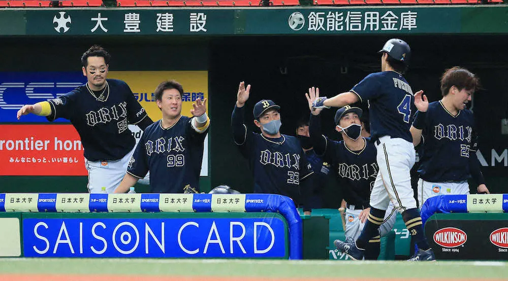 【画像・写真】オリックス・福田　役割きっちり果たし、中嶋監督から賛辞「うまく動かしてくれている」