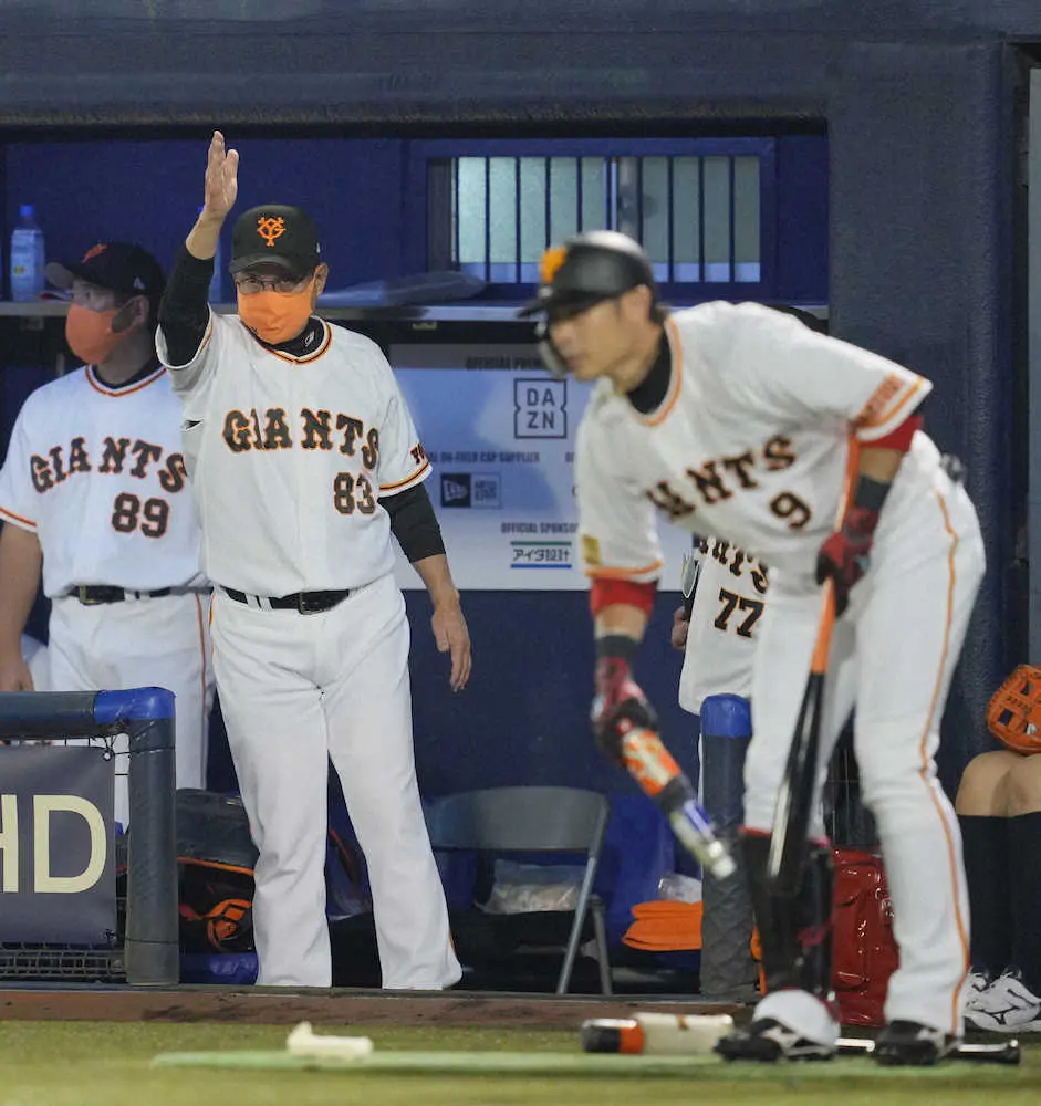 【画像・写真】【原監督と一問一答】無死満塁での無得点嘆く…好守の小林は高評価「もううちのリーダーだからね」