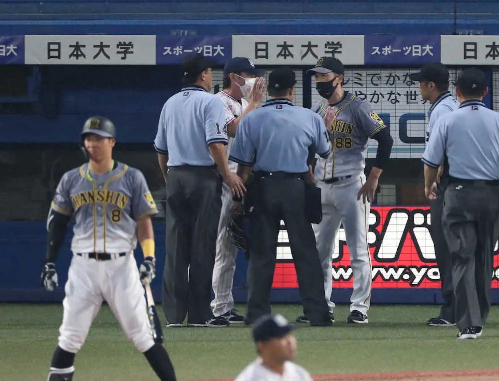 【画像・写真】サイン盗み疑惑で両軍一触即発　阪神・矢野監督は潔白主張「そういう野球したくない」後味の悪い一戦に