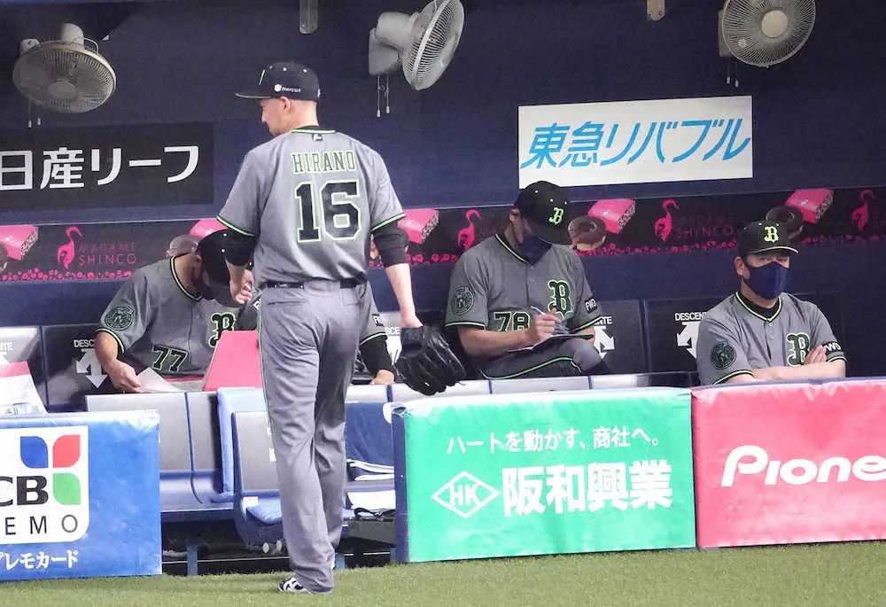 【画像・写真】オリックス守護神・平野佳が痛恨被弾で6連勝ならず…　1/3回3失点「万全の状態で行かないと」