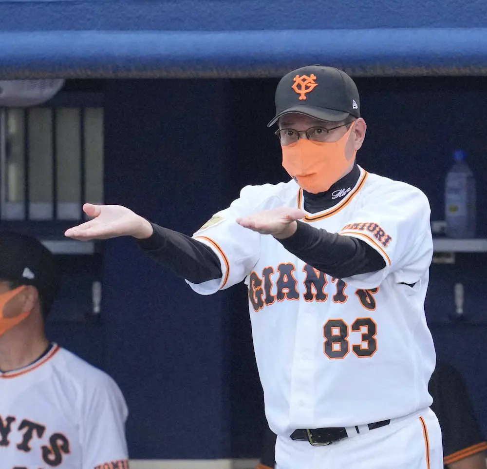 【画像・写真】巨人　節目のGD2000試合目で競り負け…首位阪神に2.5差