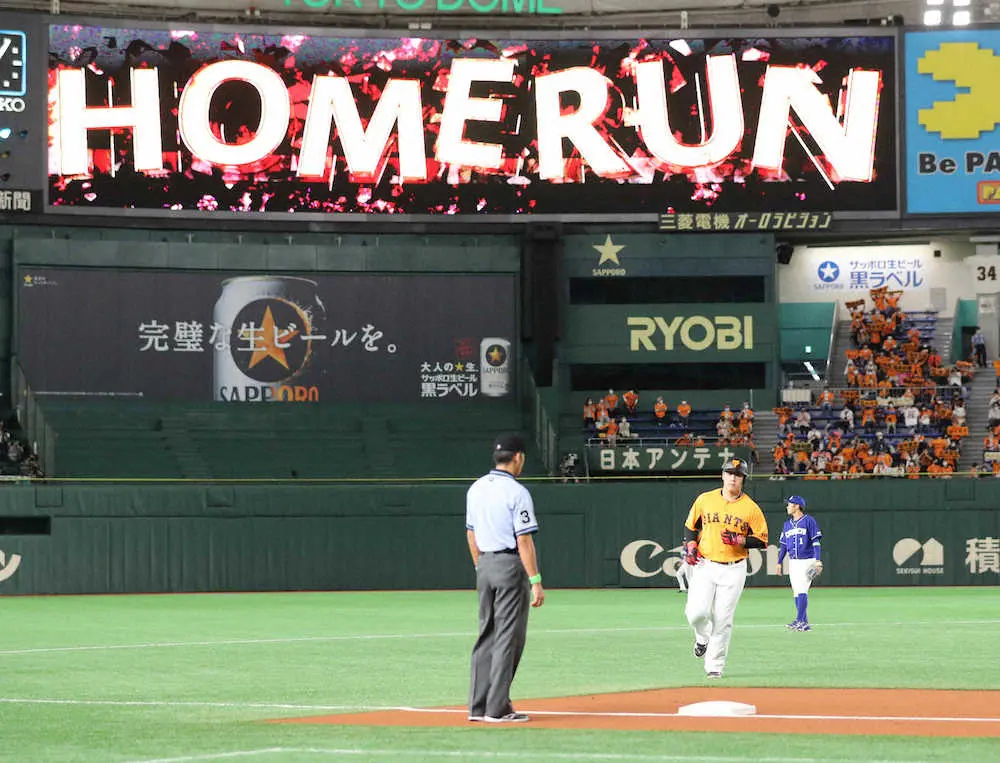 【画像・写真】巨人、連敗止めて貯金13　岡本和25号同点弾、丸10号2ランで勝ち越し　山口7回途中1失点2勝目