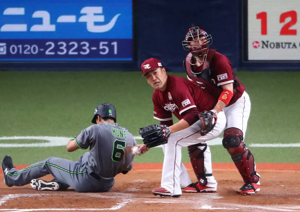 【画像・写真】マー君“侍ジャパン対決”に苦杯　吉田正に先制打を浴びるなど6回5安打3失点で降板