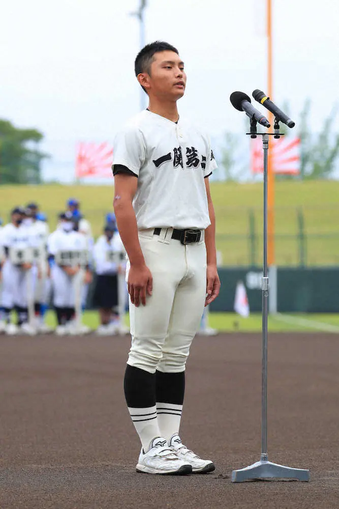 【画像・写真】一関二・佐々木主将、岩手大会の選手宣誓「大谷選手のように元気と勇気を」