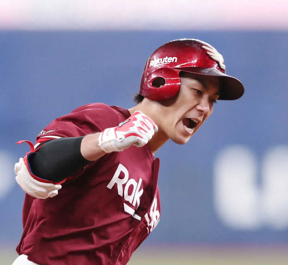 【画像・写真】楽天・岡島が決勝弾　七夕に9回2死から4点差大逆転で連勝