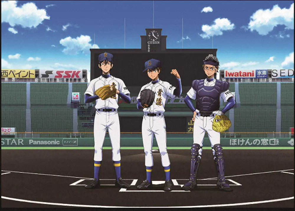 【画像・写真】阪神　甲子園歴史館で「ダイヤのA　act2展」を開催