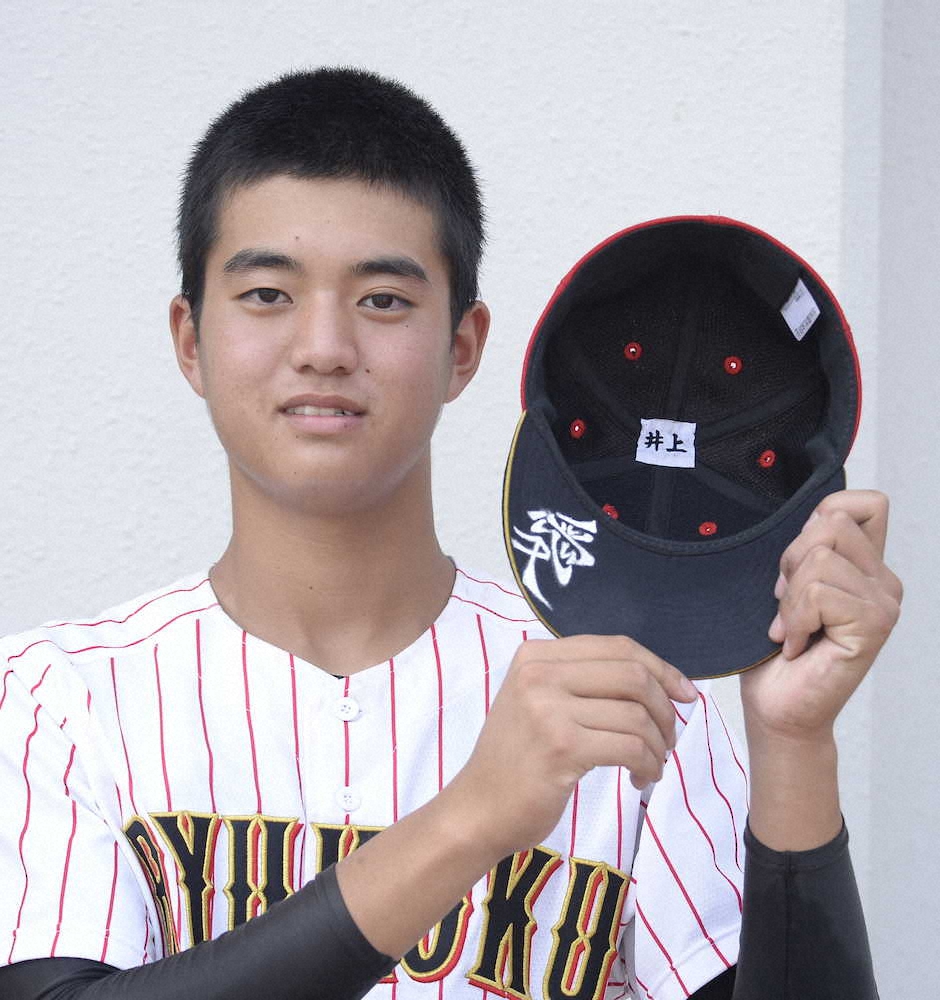 金沢龍谷 井上 14奪三振で阪神スカウトも進路に興味 最速146キロ左腕に9球団が視察 スポニチ Sponichi Annex 野球