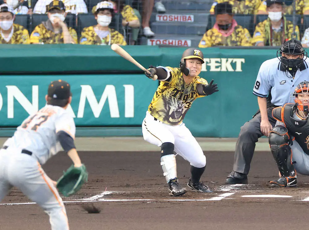 ＜神・巨＞初回1死、糸原は二ゴロに倒れる。投手高橋（撮影・北條　貴史）