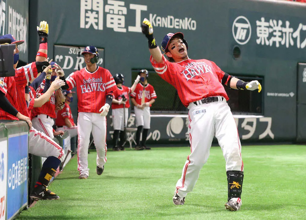 ソフトb松田が10号2ラン 前半戦ラスト いい形で終われるようにチーム一丸 頑張っていきます スポニチ Sponichi Annex 野球