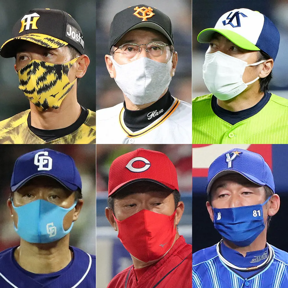 【画像・写真】セ監督前半戦終了総括　阪神・矢野監督「チームの成長感じる」巨人・原監督「全員でよく戦った」