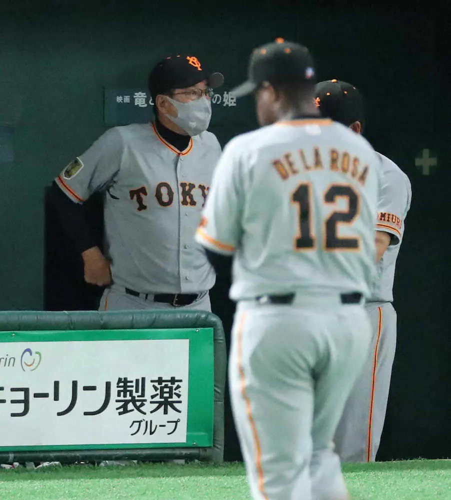 【画像・写真】巨人　屈辱の2戦連続2桁失点…投壊14四死球　原監督「もう、かばいようがない」