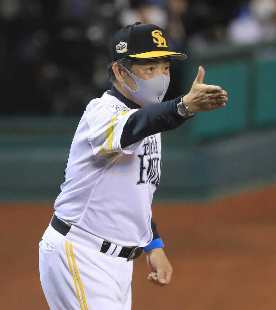 【画像・写真】ソフトB・工藤監督「東北のみなさまに勝利を届けられて良かった」　10年ぶり宮城開催で球宴勝利に喜び