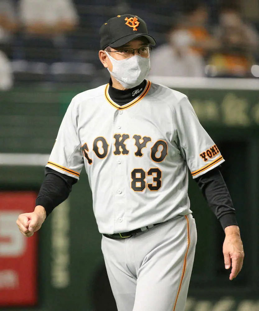 【画像・写真】巨人・原監督「3人の指揮官がどう戦うか」19日にGドラフト開催！元木軍、阿部軍、二岡軍が21日激突