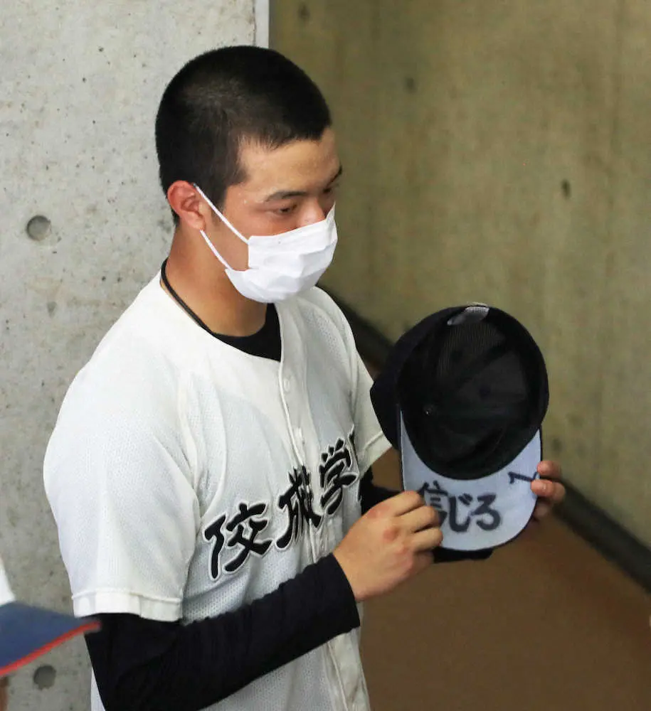 【画像・写真】第4シード佼成学園、初戦敗退　エース前野が制球に苦しみ5回途中6失点KO