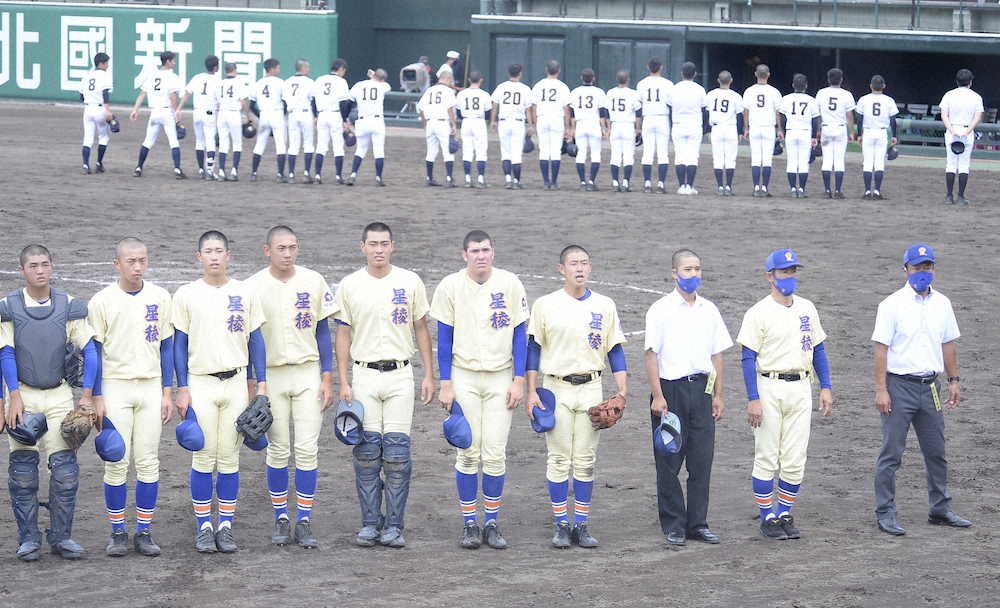 【高校野球】星稜が石川大会出場辞退　石川県高校野球連盟が発表　複数の野球部員がコロナ感染で