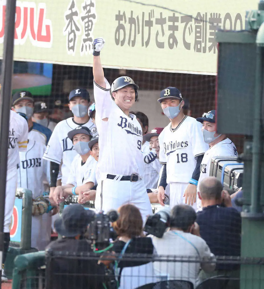 【画像・写真】西武・山川の信念に感銘　オリックス・杉本“どすこいイズム”で本塁打キング狙う