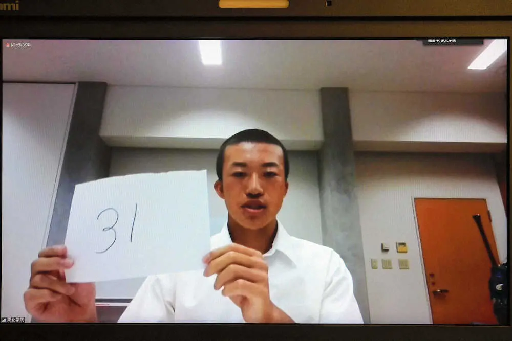 【画像・写真】東北学院　節目の年に「いい報告をしたい」2日目に愛工大名電戦