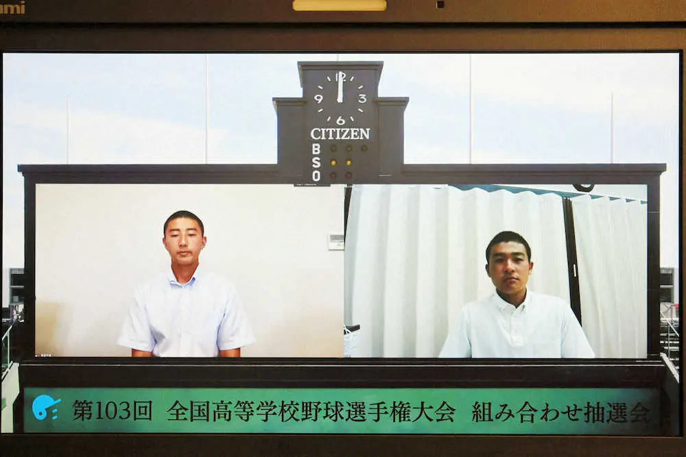 【画像・写真】鹿島学園VS盛岡大付　監督は旧知の仲「まさか」