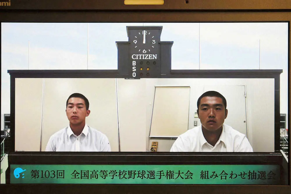 【画像・写真】二松学舎大付「コロナに世界中が苦しめられている中で、試合ができることに感謝」