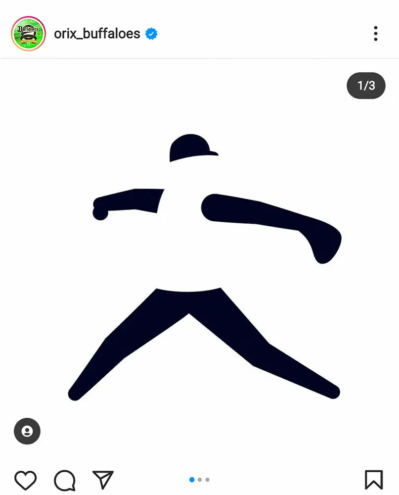 【画像・写真】オリックス　韓国戦先発の由伸＆吉田正のピクトグラムでエールに「ひと目で分かる」「一瞬でわかった」の声