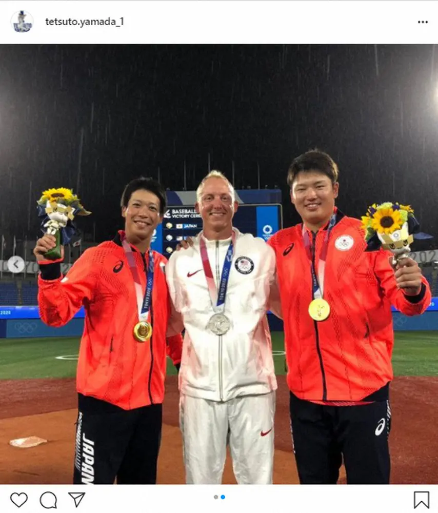 【画像・写真】侍ジャパン山田　五輪応援御礼のオフショット公開　ファン「待ってました」「最高！」