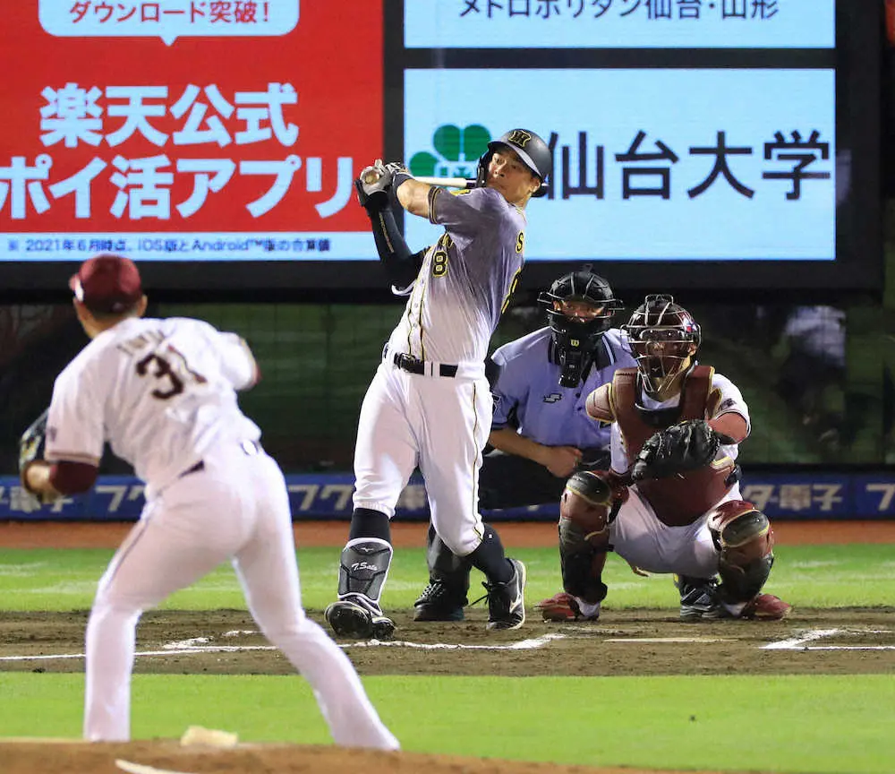 【画像・写真】阪神・佐藤輝、後半戦へ弾みつける“長打締め”　表情キリリ「良いスタートが切れるように」