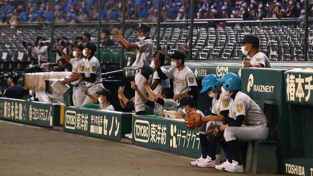 【画像・写真】東北学院の「三刀流」直井　的確な判断で5得点を演出