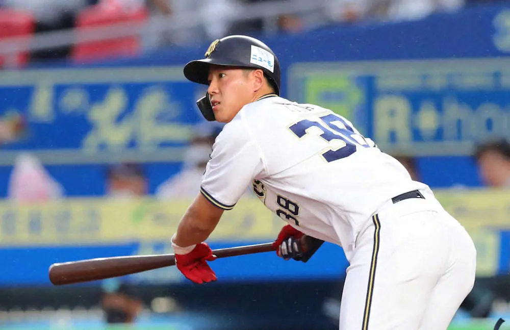 後半戦もビッグインパクト 7番 で先発のオリ 来田が先制打 しっかり捉えられた スポニチ Sponichi Annex 野球